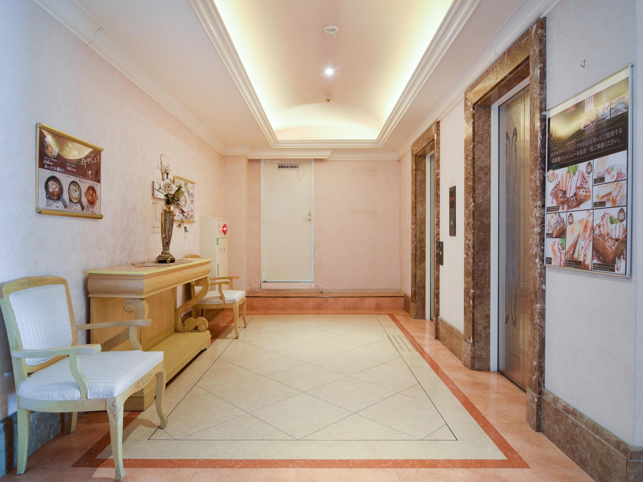 Hotel Fine Garden Kyoto Minami (Adults Only) Luaran gambar